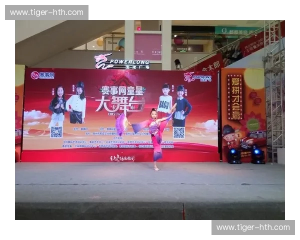 转播权充值：解锁精彩赛事的最聪明选择